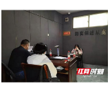 涉案百万！赫山警方破获一起虚开普通发票案