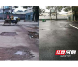 桃江：完成首个公租房小区整体提质改造