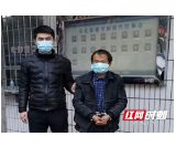 益阳：一男子只想偷点鸡卖钱用 结果悲剧了！
