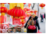 新春走基层 | 益阳：春节渐行渐近 年味越来越浓