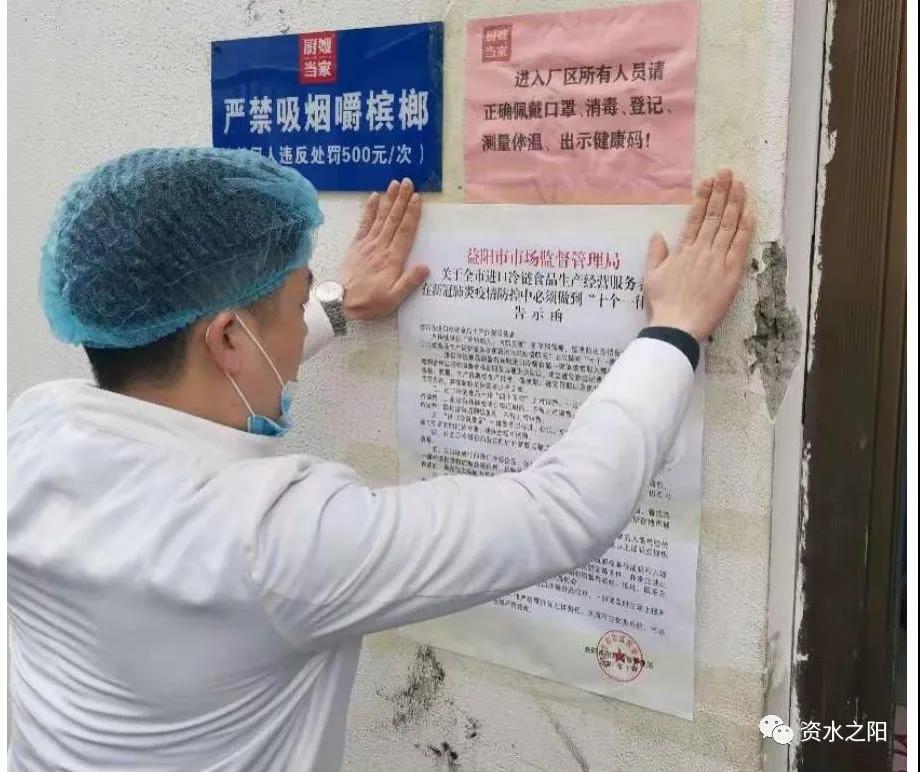 微信图片_20210129223027.jpg