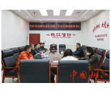黄劲调研县信访局人民来访接待服务中心