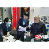 贴心服务真暖心 农业银行益阳分行为“老人群体”提供暖心服务