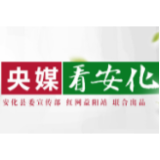 人民网 | 湖南第一师范学院商学院：重走党员路，勿忘少年心