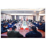 付振南主持召开疫情防控工作会议