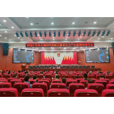 警钟长鸣 ！资阳区召开安委会第四季度例会暨安全生产专题辅导报告会