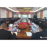 安化县委理论学习中心组开展10月份集中学习