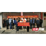 桃江一飞行员荣立二等功 军地双方把立功喜报送到家