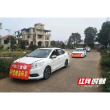 赫山欧江岔镇：全方位宣传 全天候巡查 扎实做好秸秆禁烧工作