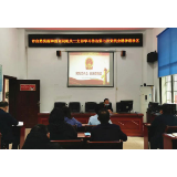 益阳市自然资源和规划局支部开展市第七次党代会精神宣讲进社区活动