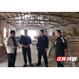 益阳市场监管部门开展电取暖器专项整治行动