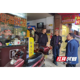 益阳市市场监管局开展校园周边设点销酒专项督查行动