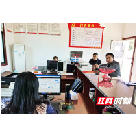 赫山区欧江岔镇:强化上下班纪律督查 狠抓工作高质量落实