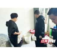 南县浪拔湖镇:开展食品安全自查,防止“灯下黑”
