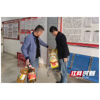 桃江县检察院深入开展禁毒帮扶工作