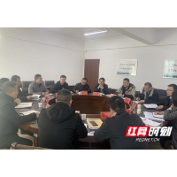 岳阳市市场监管综合行政执法支队来益考察交流