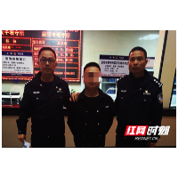 益阳:只因任性洗个罐,这个小伙摊上了大事!