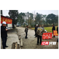 桃江交通：强化监督检查 确保项目建设高质量推进