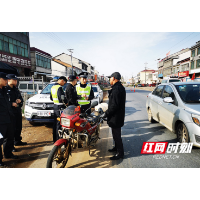 赫山区八字哨镇：严查细盘 护航党代会