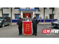 桃江警方52小时破获一起系列盗窃案