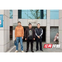 百日攻坚丨安化一男子出借银行卡为获得丰厚报酬，结果被刑拘！