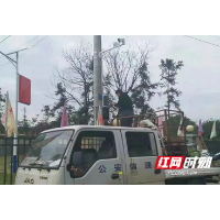 百日攻坚丨安化乡村“雪亮工程”如期完成 为平安安化再助力