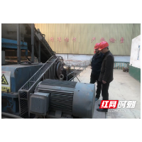 赫山区欧江岔镇：织牢安全生产防护网 打赢岁末年初百日大会战