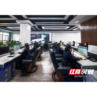 国网益阳供电公司管理创新项目荣获湖南省二等奖