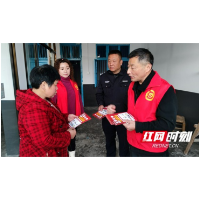 桃花江镇：宣传检查到户 严防“小火亡人”