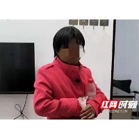 沅江公安：女子看父迷了路 热心群众送水送吃护送派出所