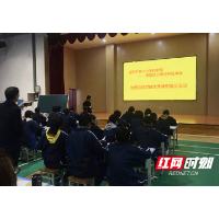 资阳：两所中学地理教师“结对结伴”探索双减形势下教研新途径