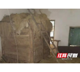 桃江一男子持鸟铳打鸟 自己也撞到了“枪口上”