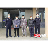 沅江公安打击非法捕捞持续发力，刑拘5人！