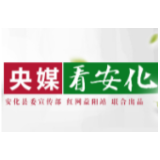 人民日报  | 刘祖贻 善待患者如至亲（走近国医大师(34)）