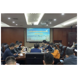 益阳市局召开智慧益阳时空大数据与云平台操作培训会