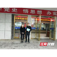 如此“爱美”真不该！赫山一女子多次商场盗窃被刑拘