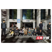 百日攻坚丨安化县公安成功捣毁赌博窝点,拘留21人!