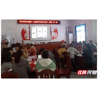 大通湖区金盆镇：建电商平台做网络直播 这里的新农人很“牛”