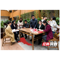 桃江：常态化纪律提醒体现组织的严和暖