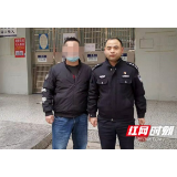 生意经营不善 桃江一男子轻信“天上掉馅饼”栽了！