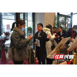 组图｜益阳：为民生鼓与呼 为发展献良策 政协委员陆续报到