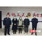 行拘！KTV里抢麦克风抢到打架，民警制止还怒怼