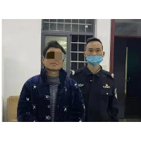 沅江一男子因出卖自己的银行卡被刑拘