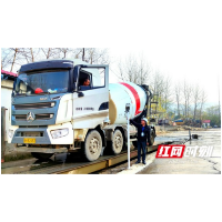 桃花江镇：守住源头治超第一道防线