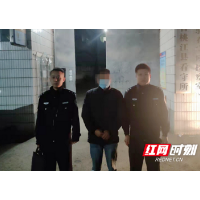 桃江一男子出借银行卡被刑拘