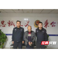 沅江一男子多次盗窃大米和酱油，连纸都不放过，这下被抓了