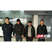 沅江一男子帮朋友“跑分”50万，获利400元，结果刑拘了！