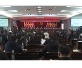 沅江市2020年度乡镇、街道、中心及市直党委（党工委）书记抓基层党建述职评议会召开