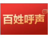 红网回复 | 网友反映南县某村垃圾堆放无人处理，相关单位已回复并解决