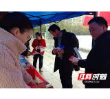 南县司法局：开展“3.15”消费者权益日法治宣传活动